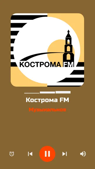 Скриншот 1/10
