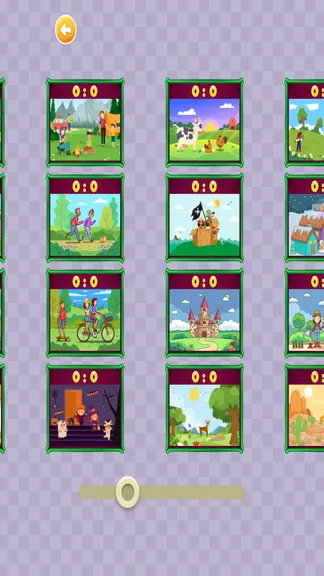 Скриншот 2/3