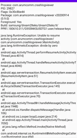 Crash Log Viewer — скачать для Android 5,0★ бесплатно 📱 в RuStore