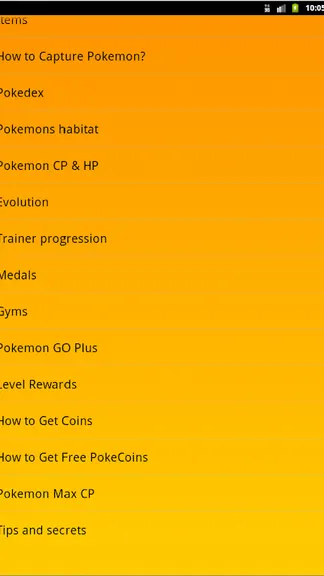 Скриншот 2/5