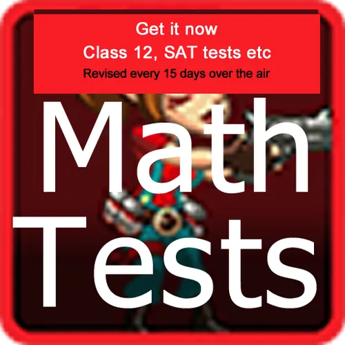 Math Whizz Math Solver — скачать для Android 0,0★ бесплатно 📱 в RuStore