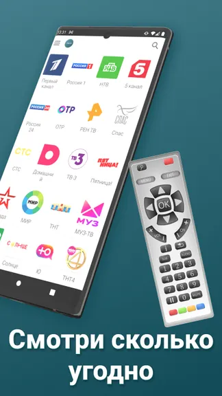 Скриншот 2/4