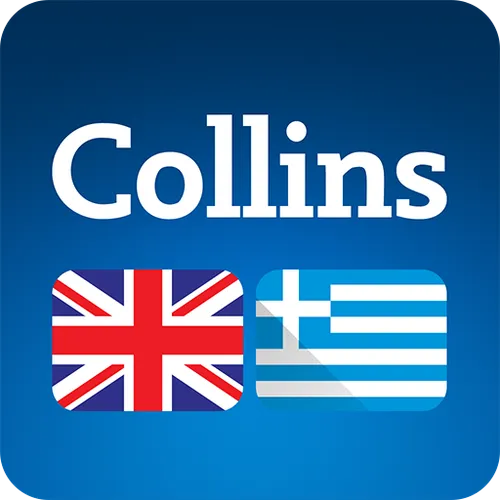 Collins English<>Greek Dictionary — иконка