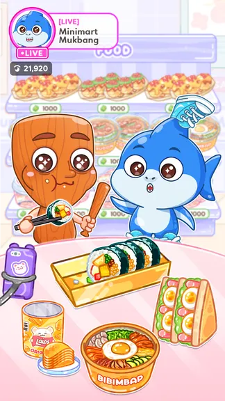 Скриншот 4/5