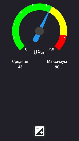 Скриншот 2/4