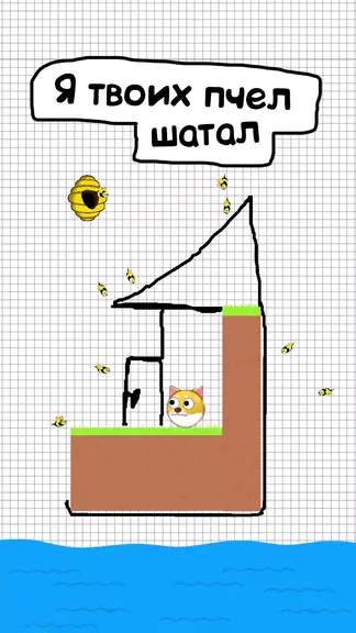 Скриншот 2/6