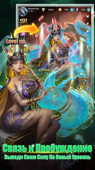 Скриншот 4/4