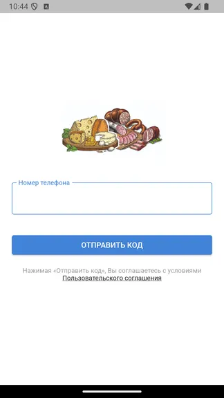 Скриншот 1/4