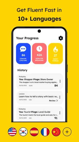 Скриншот 6/6