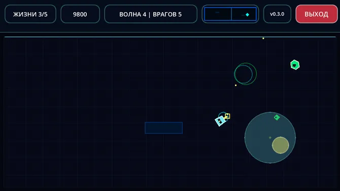 Скриншот 1/2