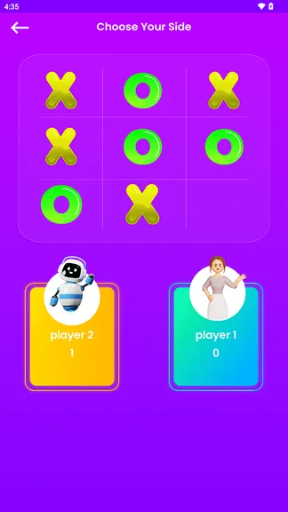 Скриншот 1/3