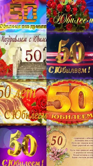 Скриншот 2/4