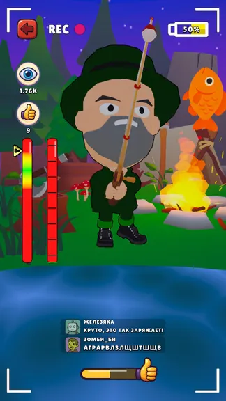 Скриншот 2/7