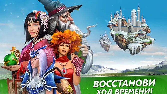 Скриншот 5/5