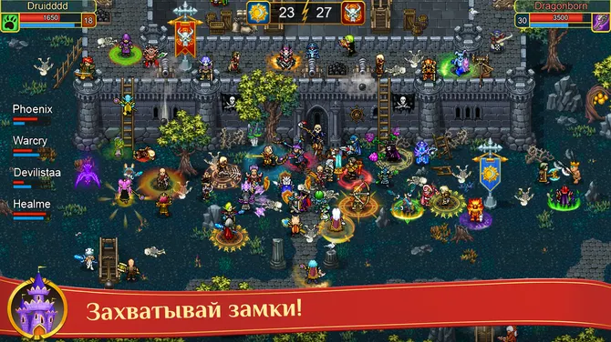 Скриншот 2/7