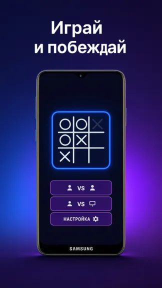 Скриншот 1/4