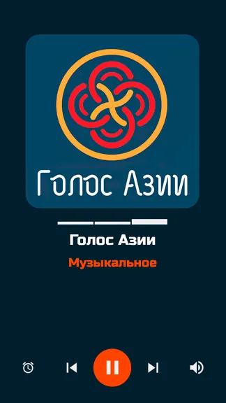 Скриншот 1/10
