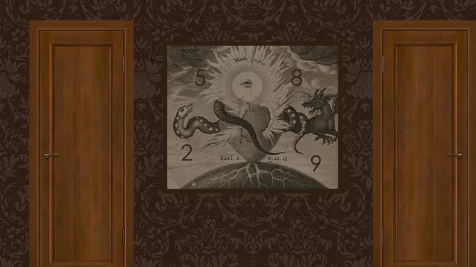 Скриншот 7/8