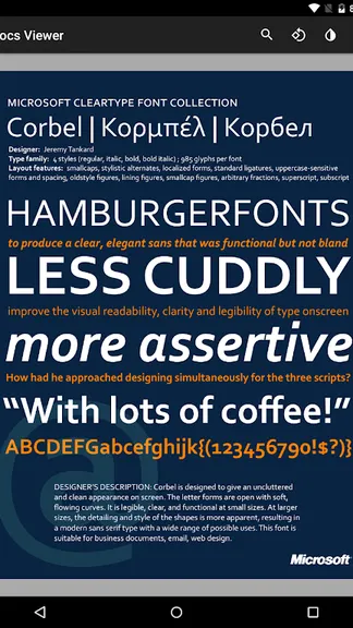 Скриншот 6/7