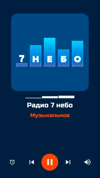 Скриншот 1/10