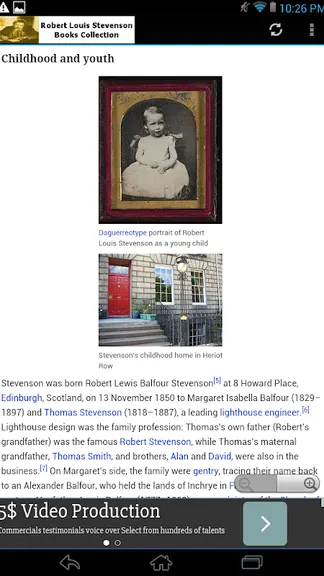 Скриншот 7/7