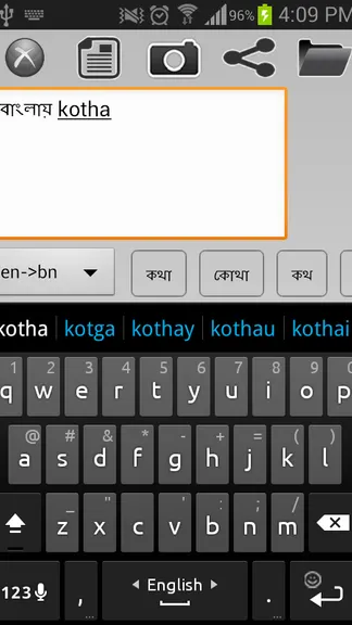 Keyboard Universal — скачать для Android 2,0★ бесплатно 📱 в RuStore