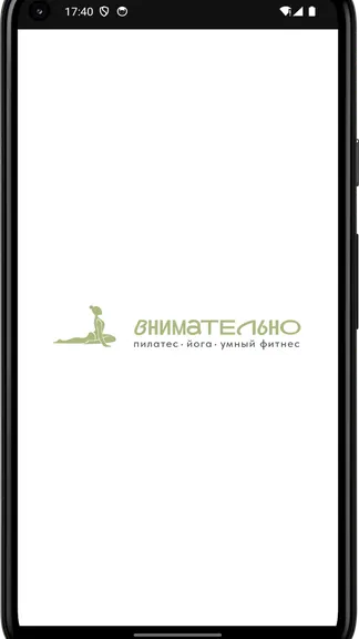 Скриншот 4/4
