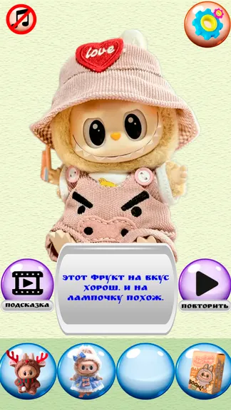 Скриншот 1/4