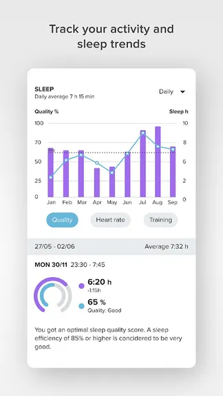 Скриншот 1/6