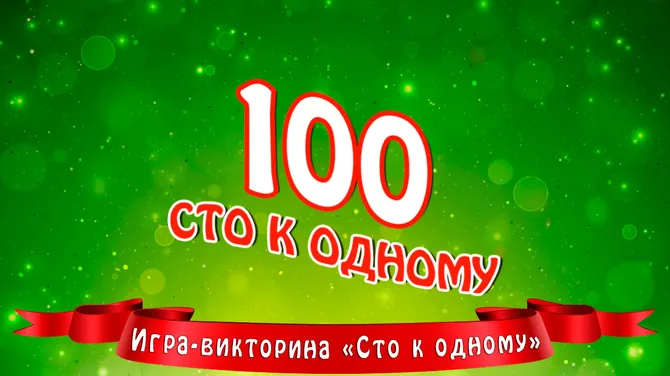 Скриншот 4/7
