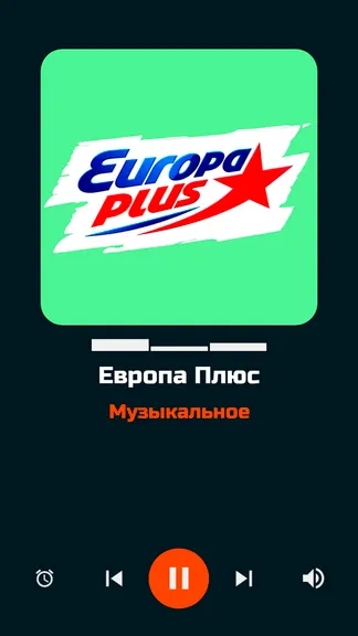 Скриншот 1/9