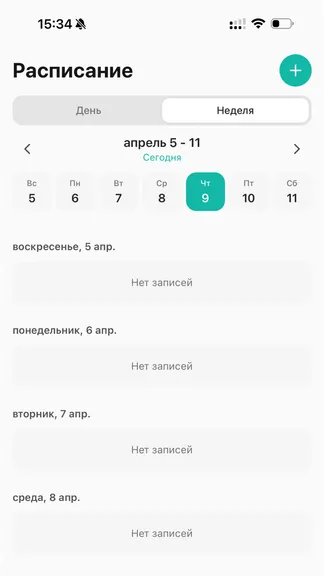 Скриншот 4/6