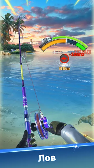 Скриншот 2/7