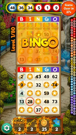 Скриншот 3/10