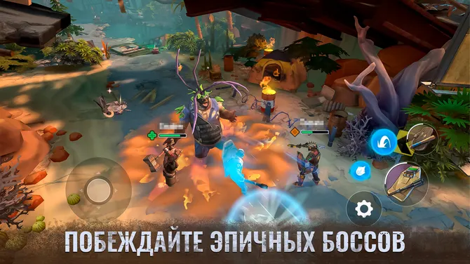 Скриншот 4/8