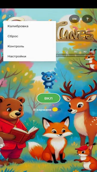 Скриншот 1/6