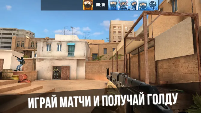 Скриншот 2/3