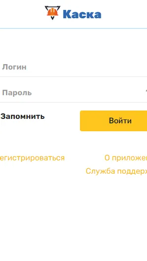 Скриншот 3/9