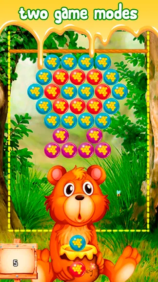 Скриншот 3/7