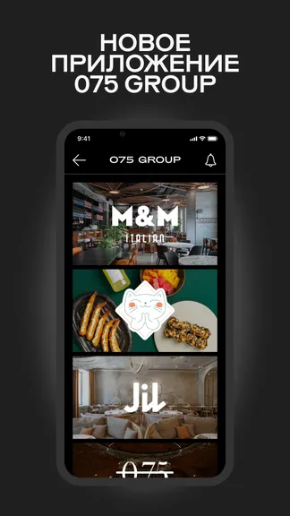 Скриншот 3/3