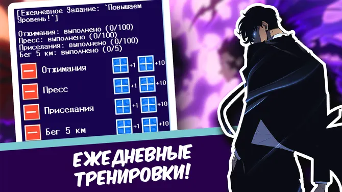 Скриншот 1/3