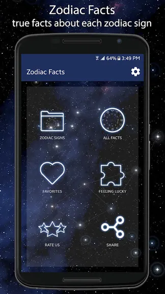 Скриншот 1/8