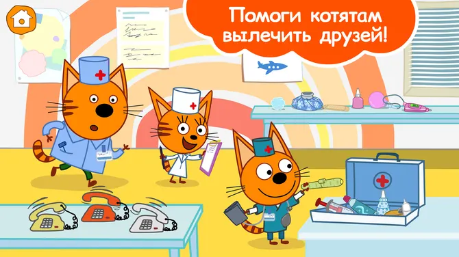 Скриншот 1/6