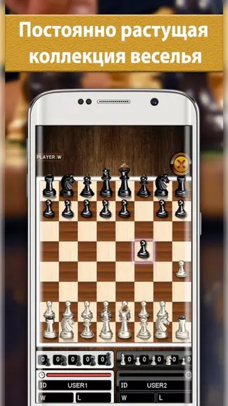 Скриншот 3/3