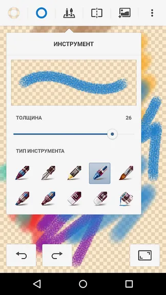 Скриншот 2/5
