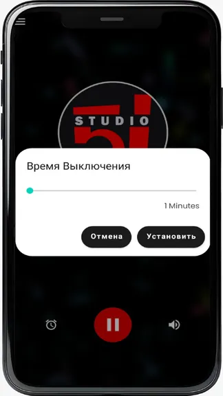 Скриншот 2/4