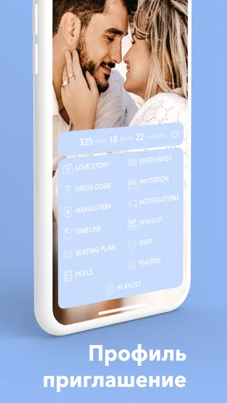 Скриншот 2/5