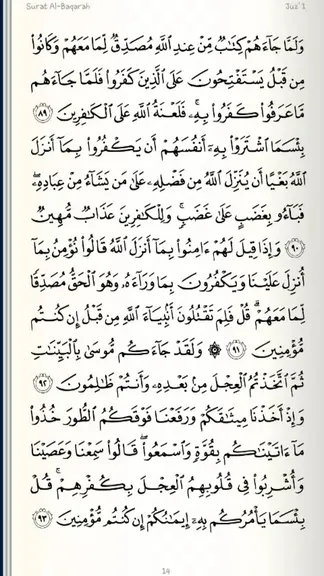 Скриншот 1/6