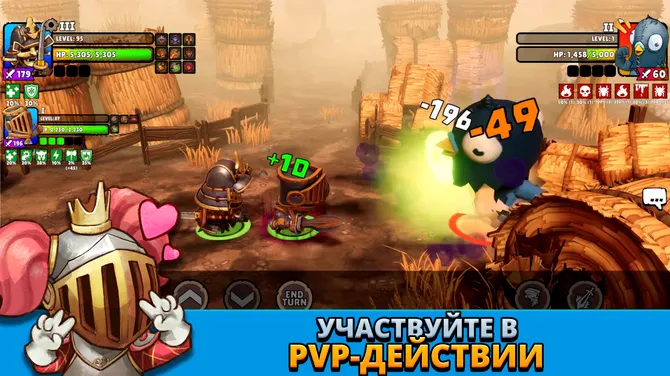 Скриншот 5/5