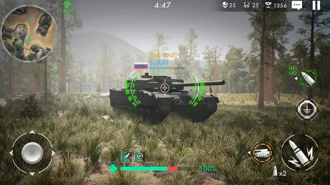 Скриншот 6/8